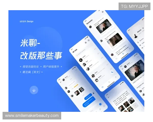 博鱼综合app最新版本更新内容及未来功能优化预览